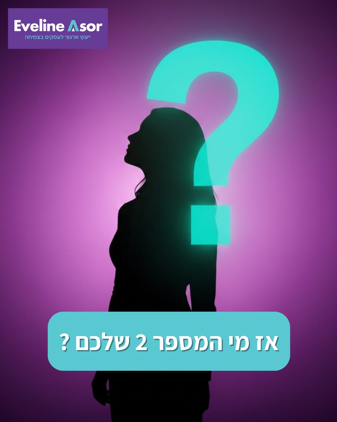 גלריה